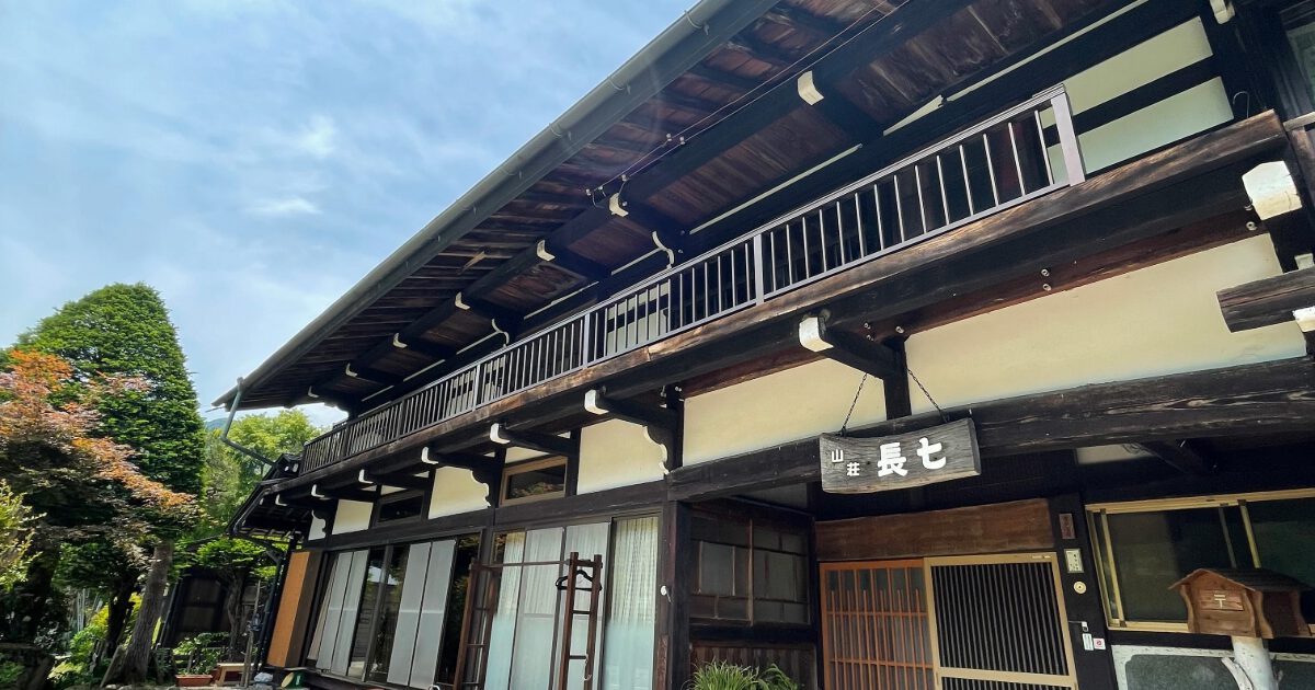 レトロギャラリーの写真(岐阜県高山市)